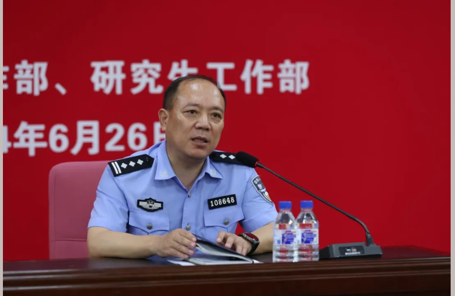 屏幕截图 2025-03-27 221945.png