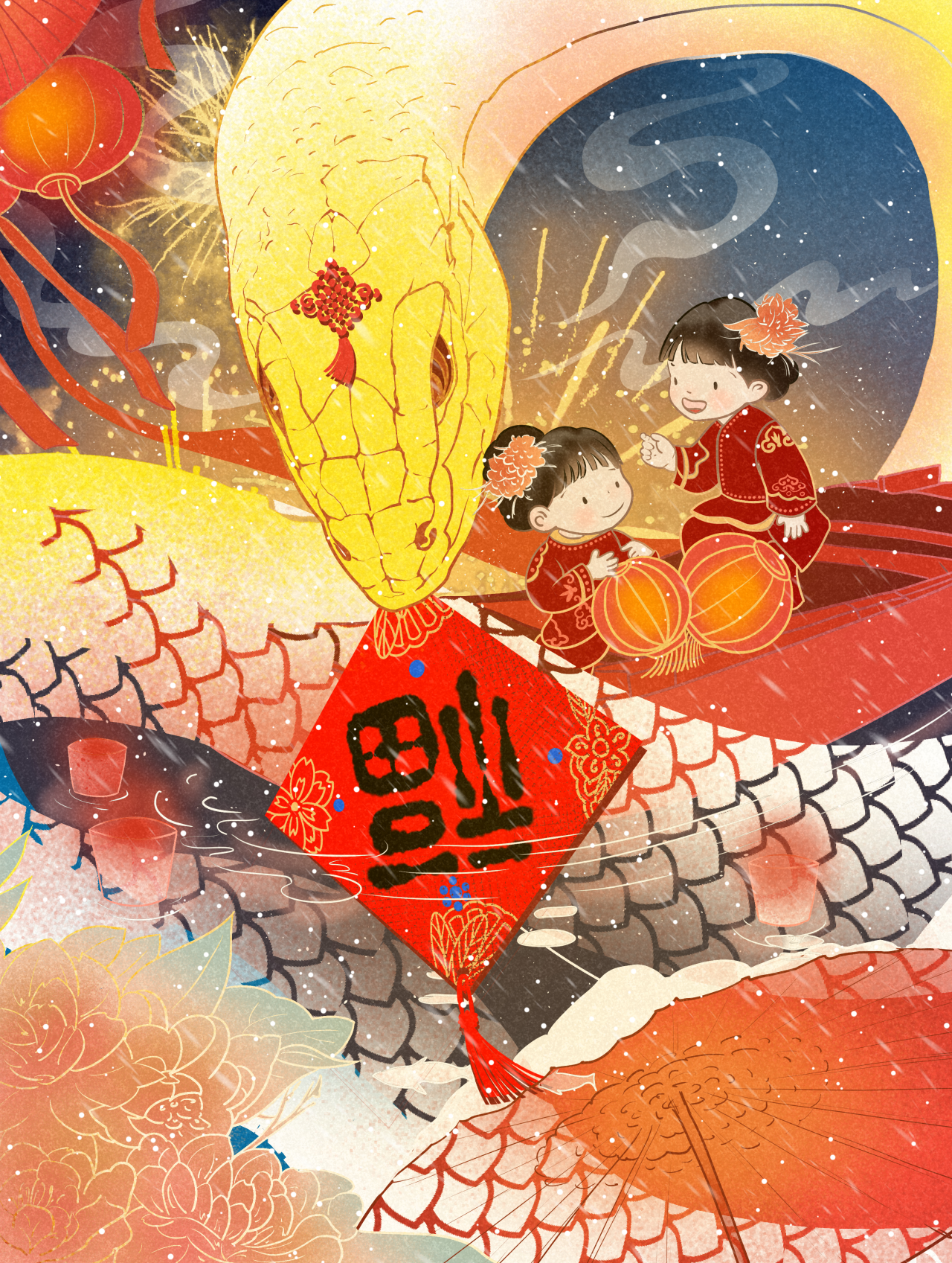 微信图片_20250327090156.png