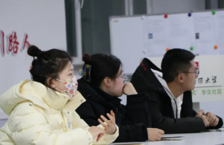 屏幕截图 2025-03-27 233554.png