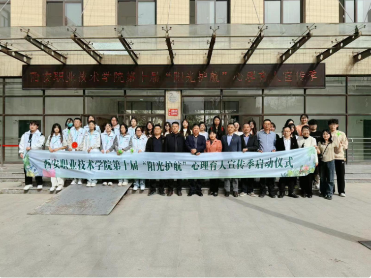 微信图片_20250327074729.png 微信图片_20250327074729.png