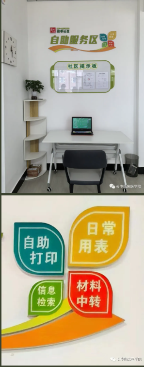 屏幕截图 2025-03-27 213425.png