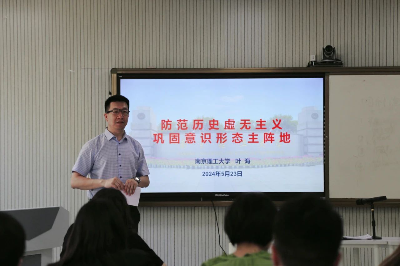 微信图片_20250327083123.jpg 微信图片_20250327083123.jpg