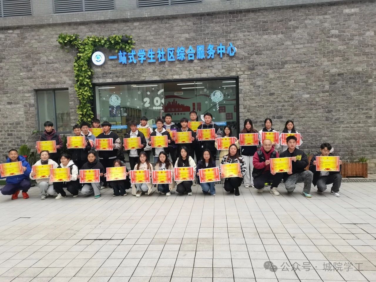 微信图片_20250327094542.jpg