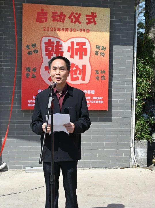 微信图片_20250327211928.jpg