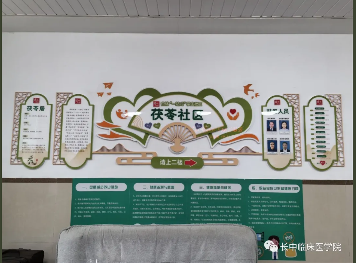 屏幕截图 2025-03-27 213358.png