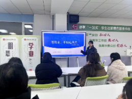 屏幕截图 2025-03-27 224206.png