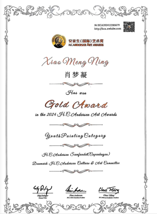 微信图片_20250327090256.png