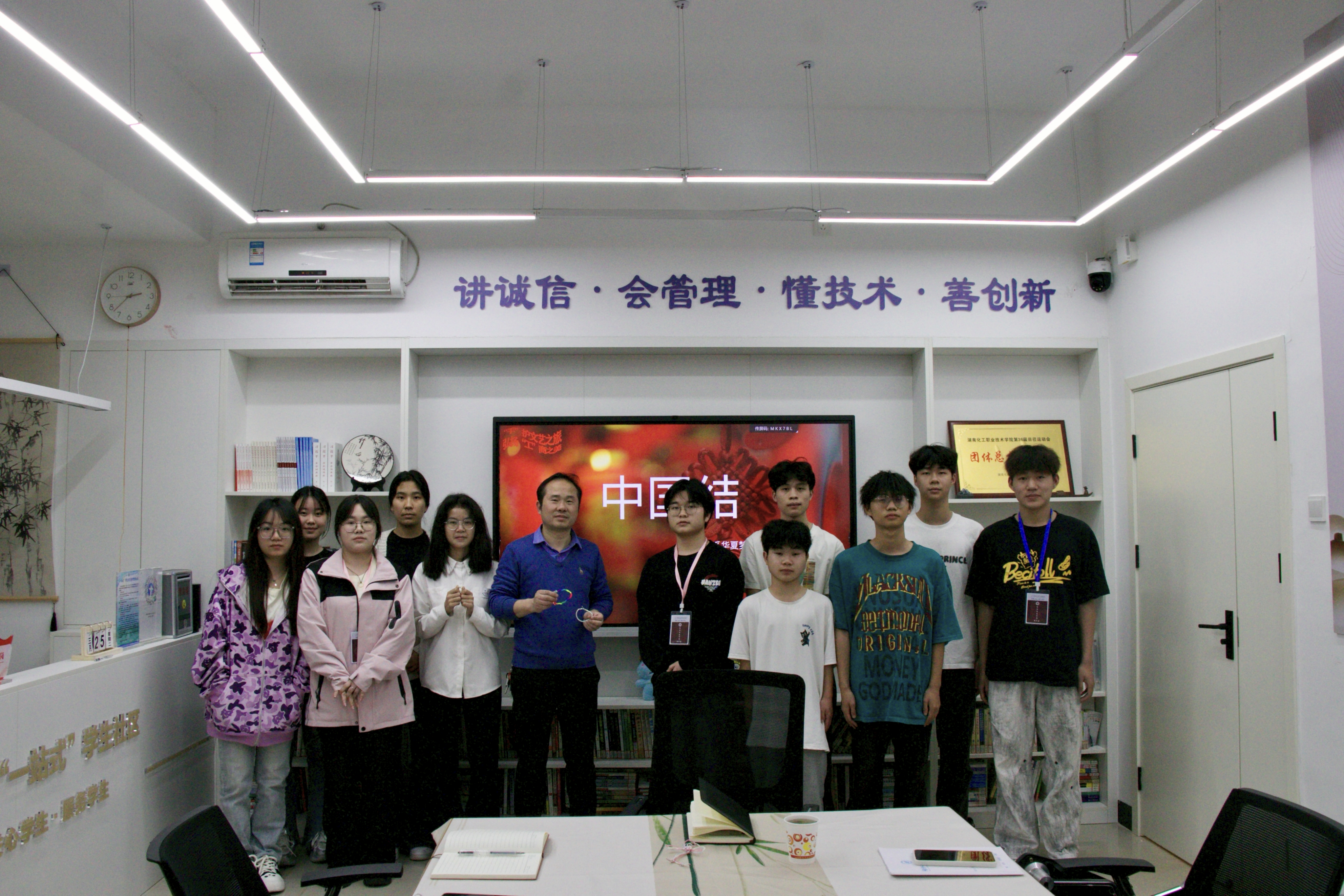 图片3(1).png