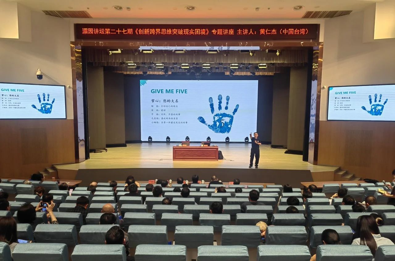 微信图片_20250317153505.jpg