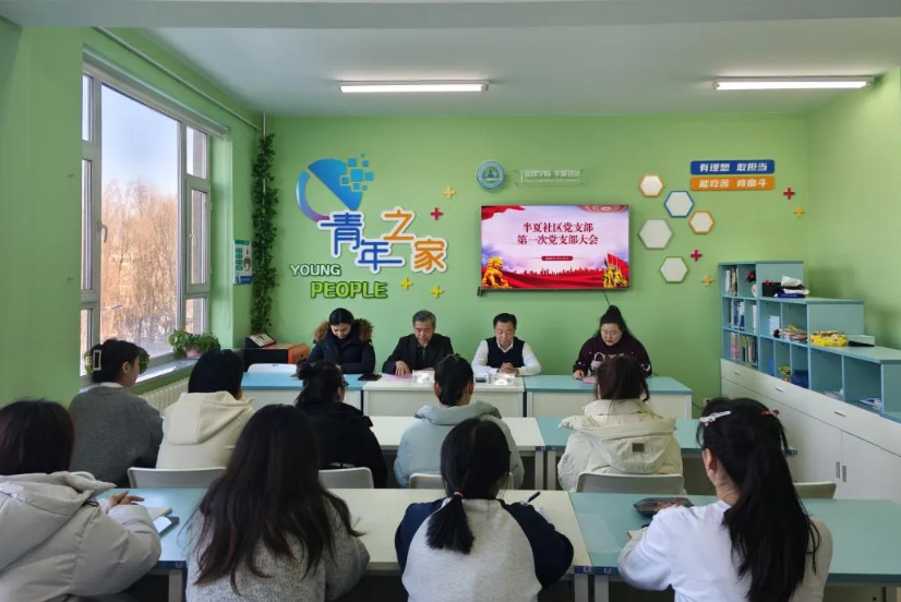 屏幕截图 2025-03-27 234417.png