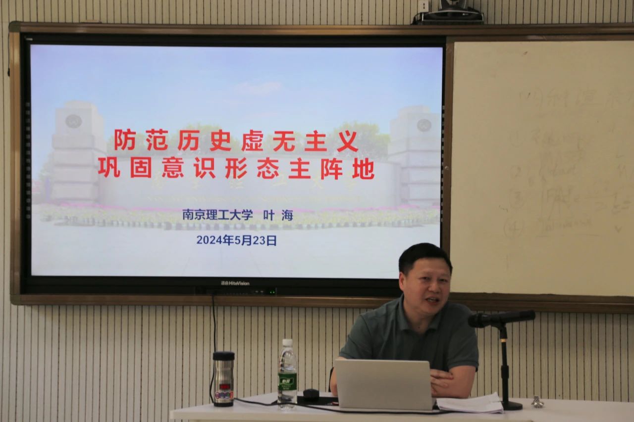 微信图片_20250327083207.jpg 微信图片_20250327083207.jpg