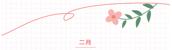 4.2.png