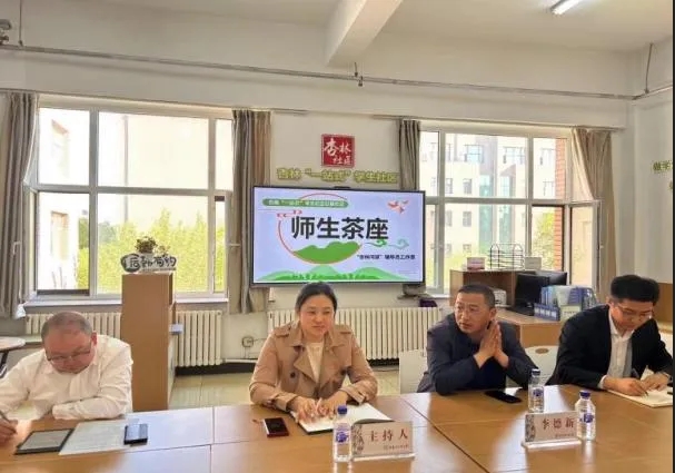 微信截图_20250327195422.png