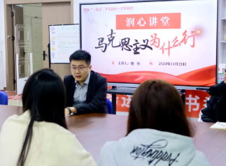 屏幕截图 2025-03-27 235036.png