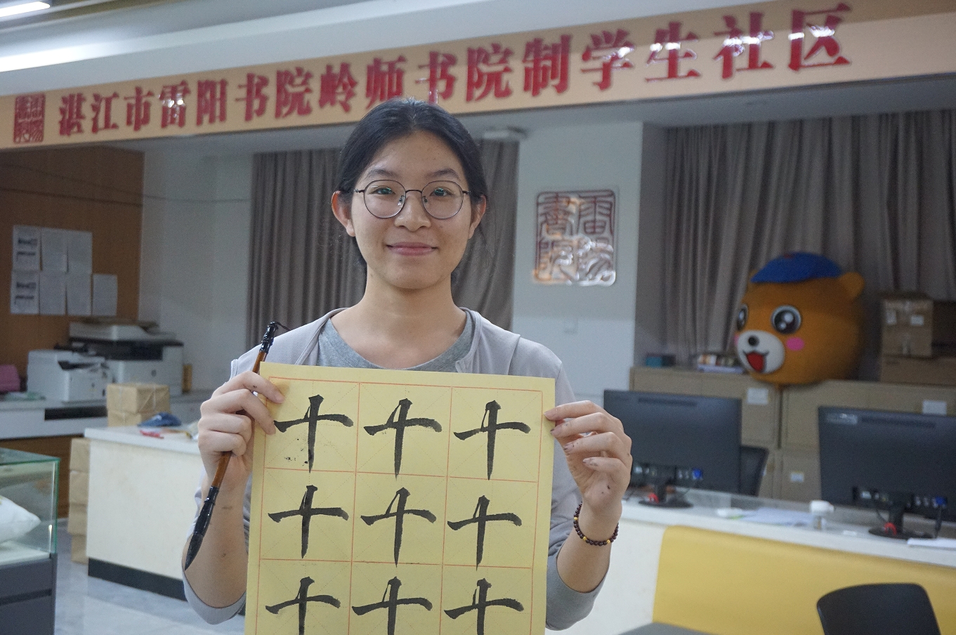 微信截图_20250327123811.jpg