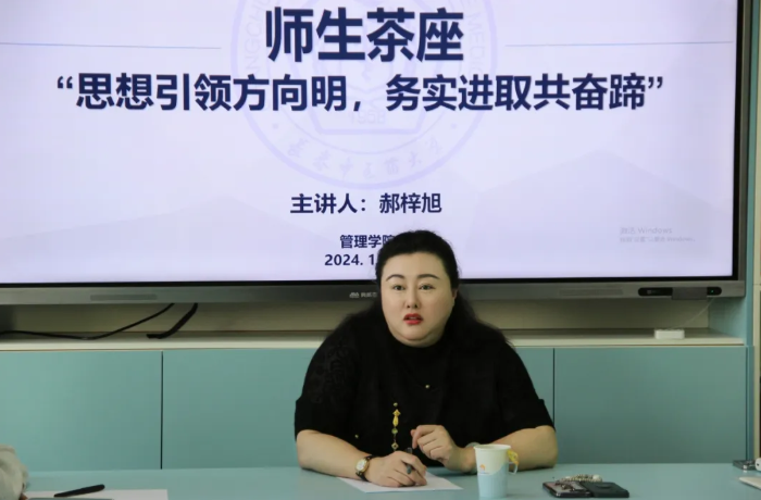 屏幕截图 2025-03-27 232029.png