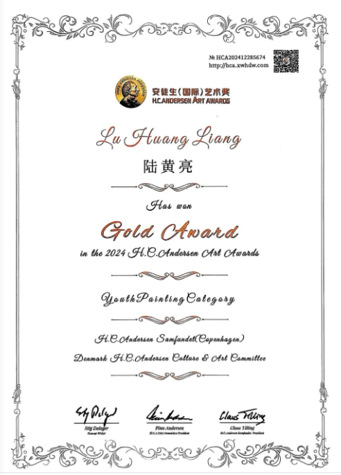 微信图片_20250327090334.png