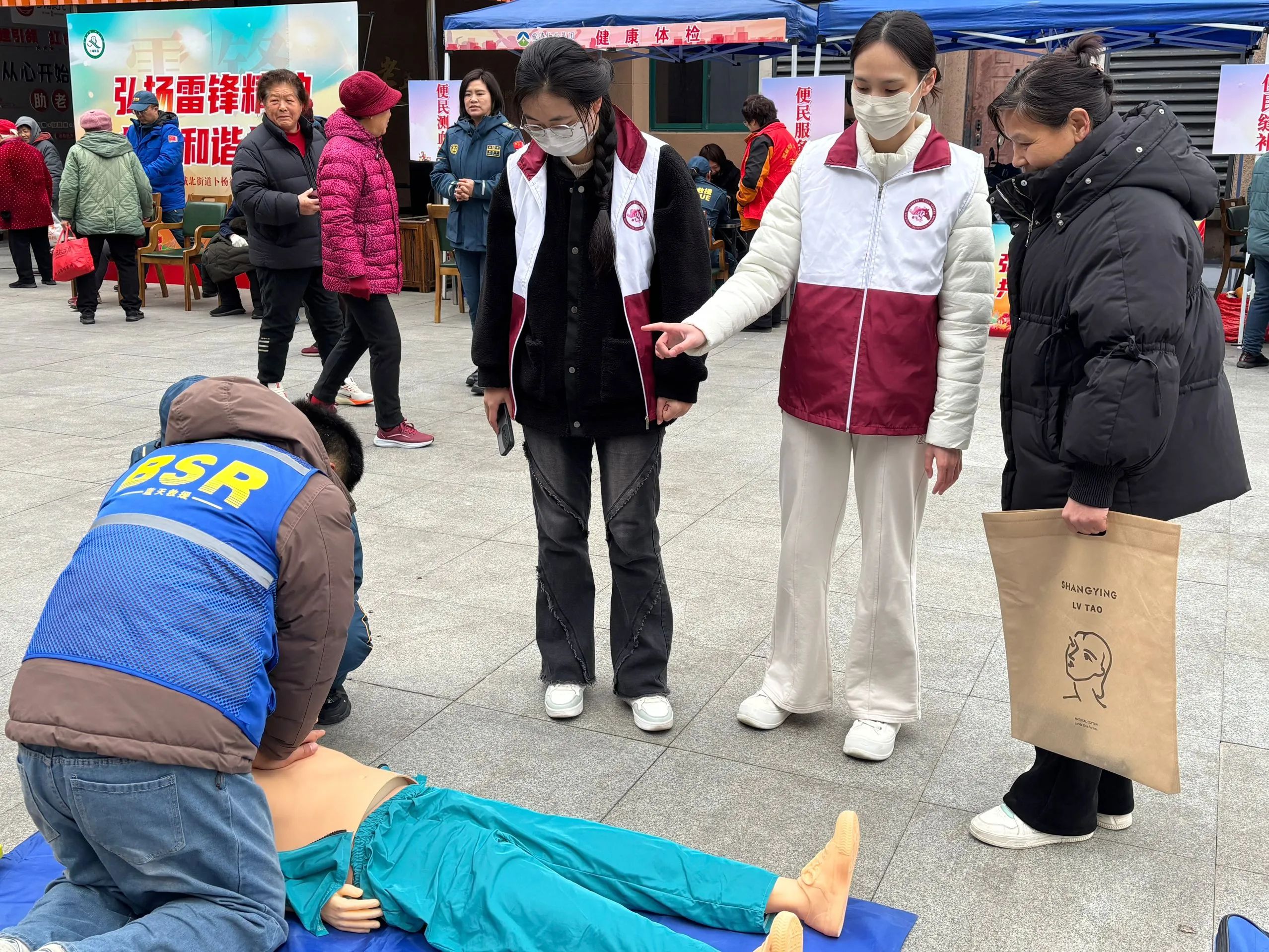 微信图片_20250327091129.jpg