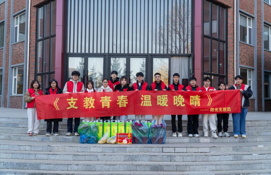 微信图片_20250327084955.jpg