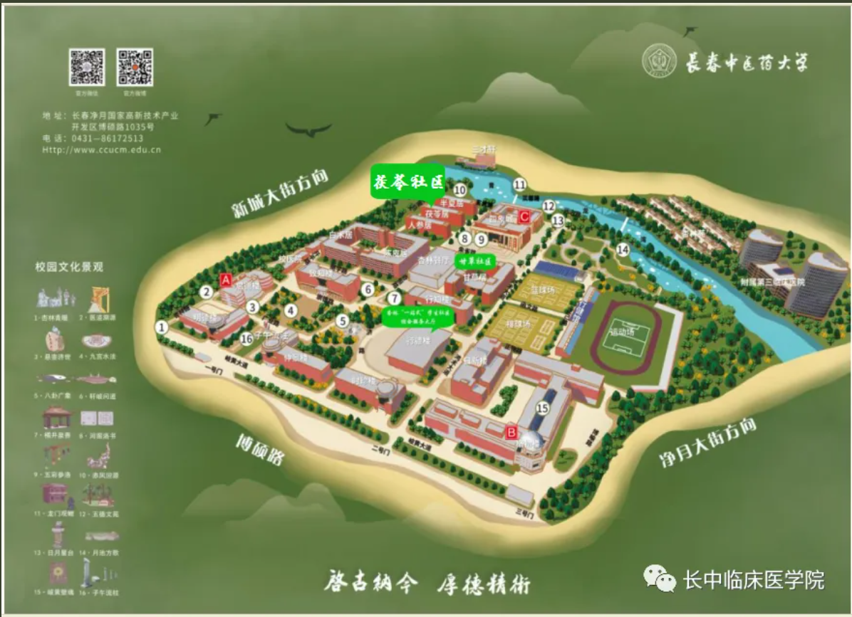 屏幕截图 2025-03-27 213353.png