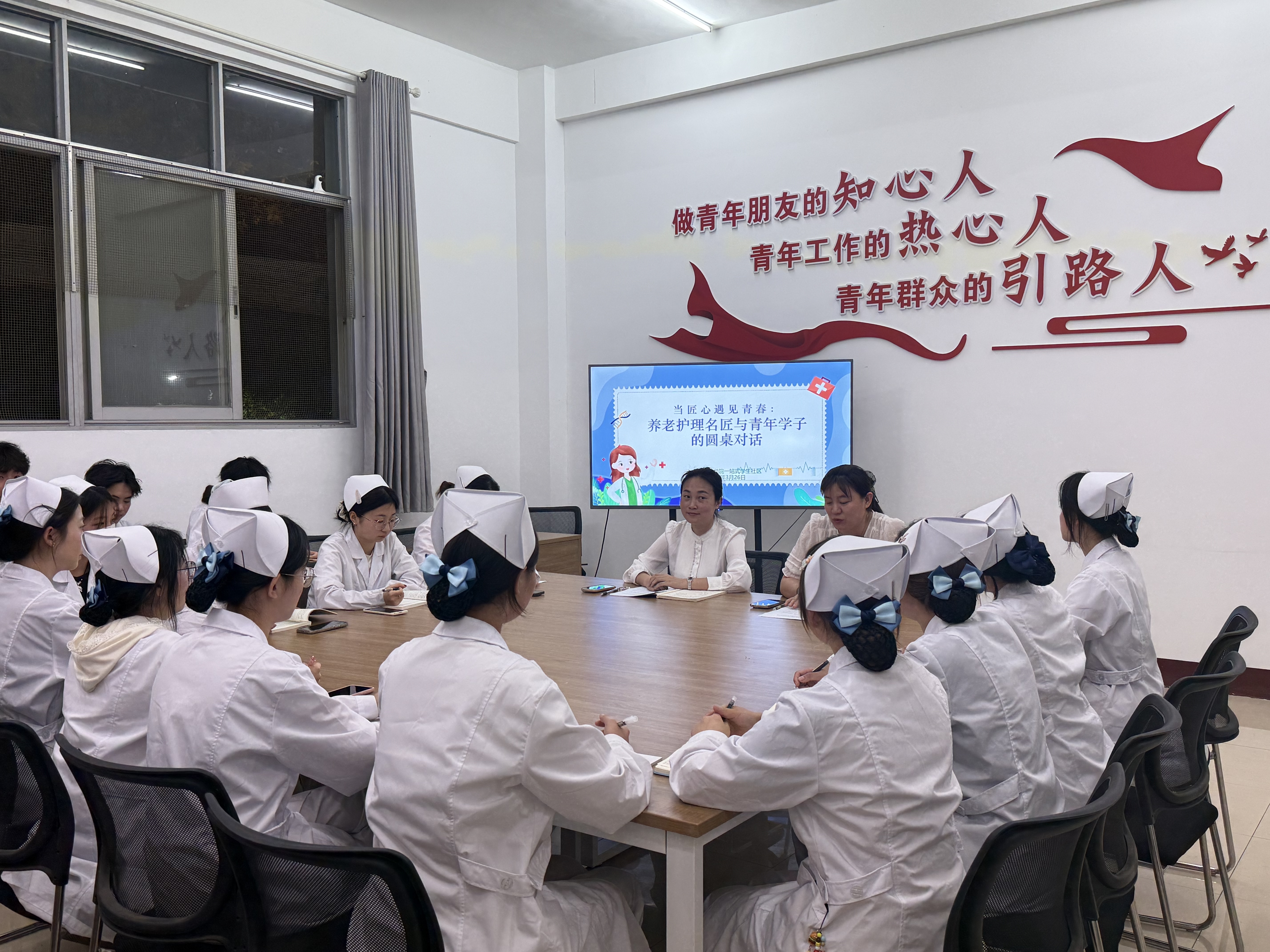 护理1.jpg