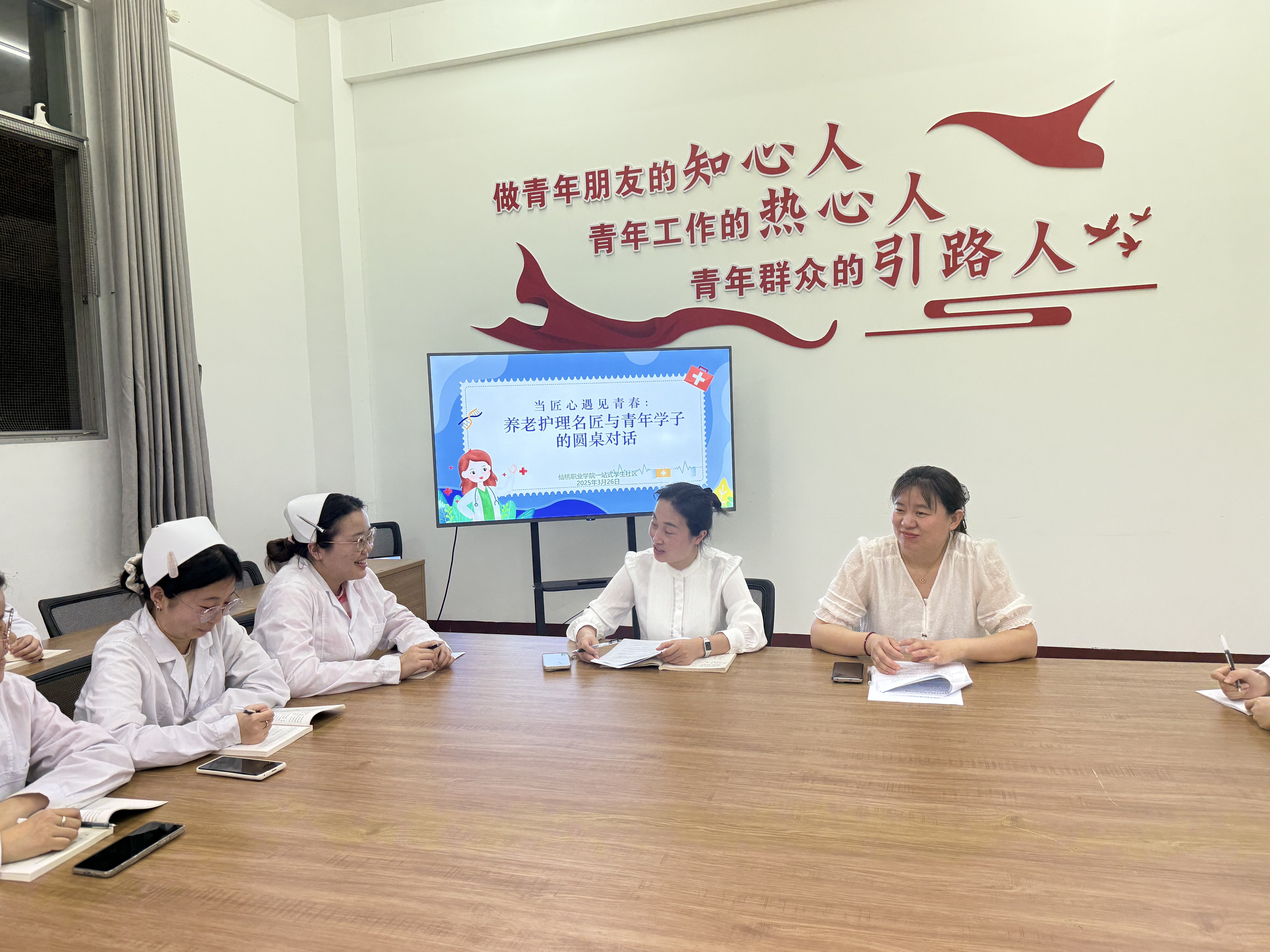护理2.jpg