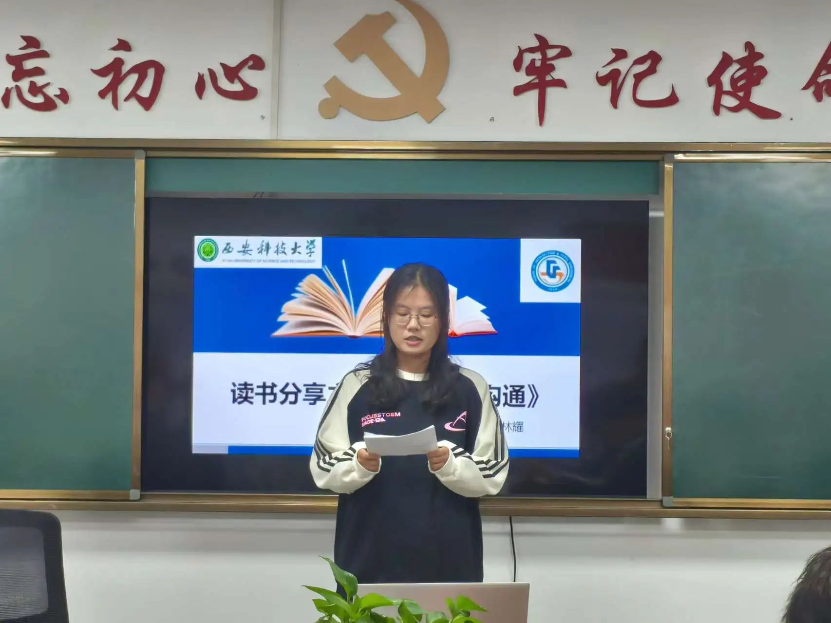 微信图片_20250327204027JPG.jpg 微信图片_20250327204027JPG.jpg