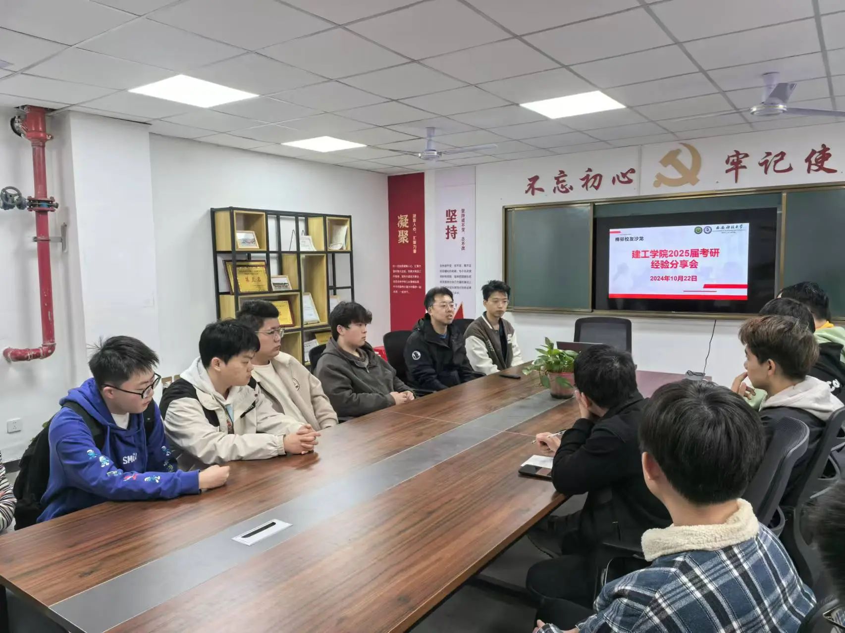 微信图片_20250327203527JPG.jpg