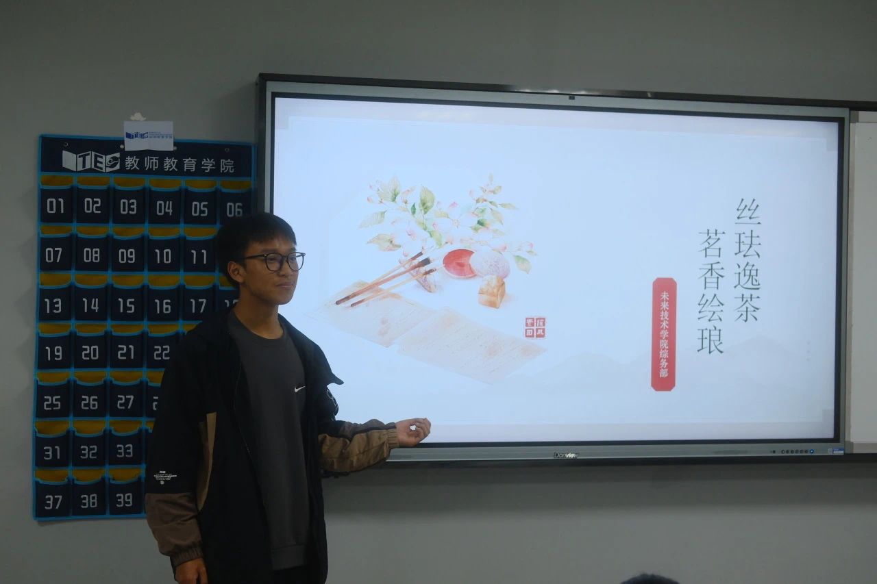 活动现场.jpg 活动现场.jpg