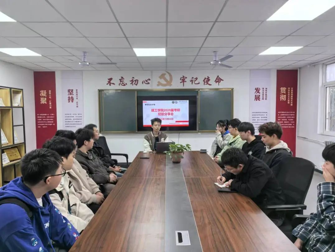 微信图片_20250327203444JPG.jpg