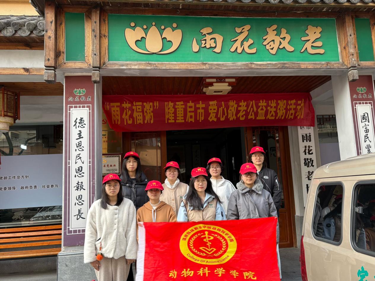 图片4.jpg