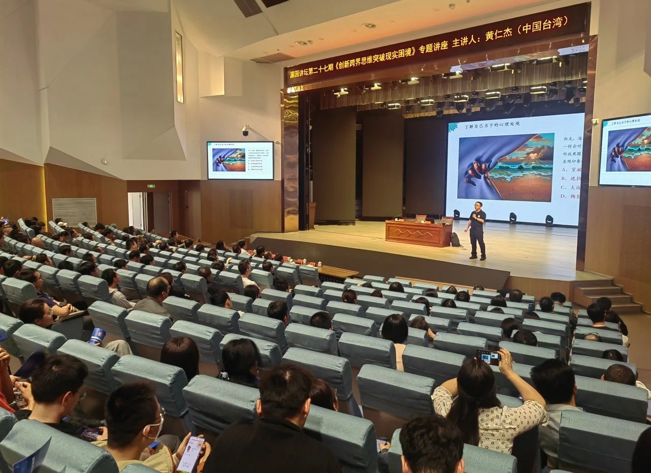 微信图片_20250317153501.jpg
