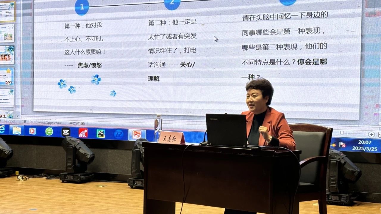 微信图片_20250327103400.jpg