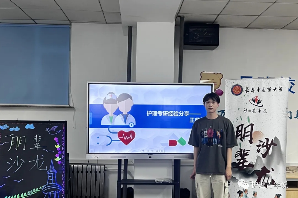 微信截图_20250327192845.png 微信截图_20250327192845.png