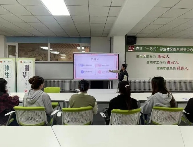 微信截图_20250327201440.png 微信截图_20250327201440.png