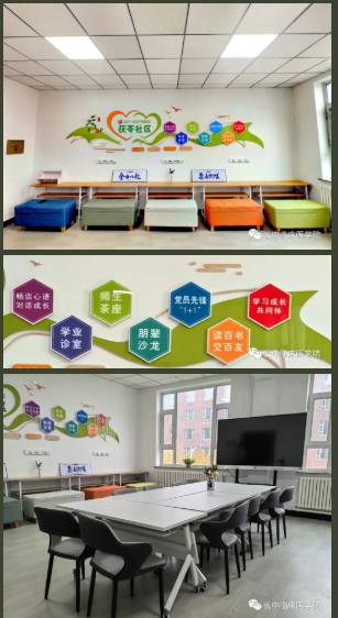 屏幕截图 2025-03-27 213415.png