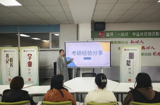 屏幕截图 2025-03-27 225003.png