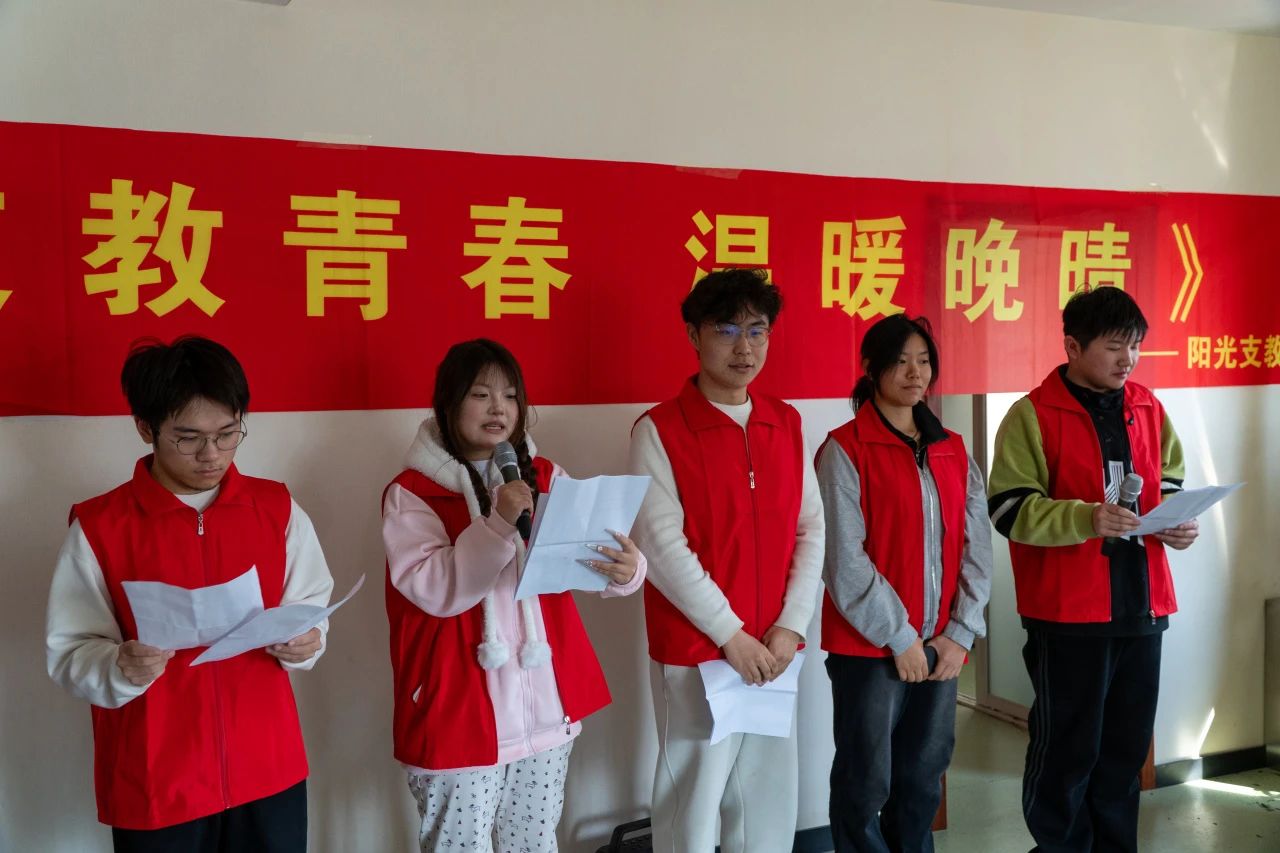 微信图片_20250327085023.jpg