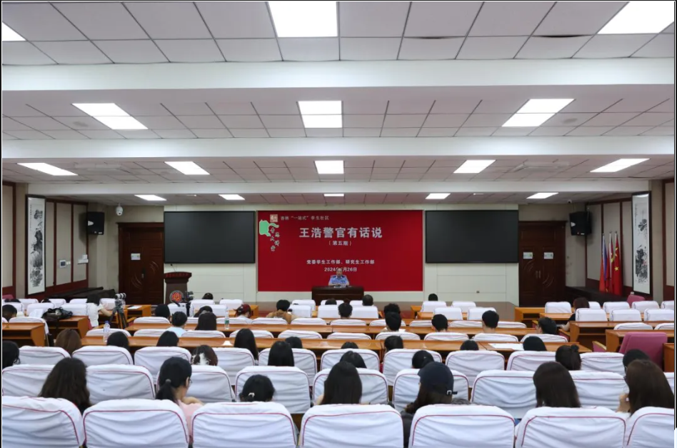 屏幕截图 2025-03-27 221949.png