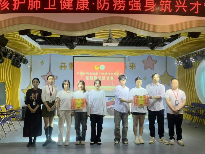 微信图片_20250327101006.png