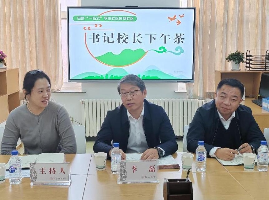 微信截图_20250327210326.png