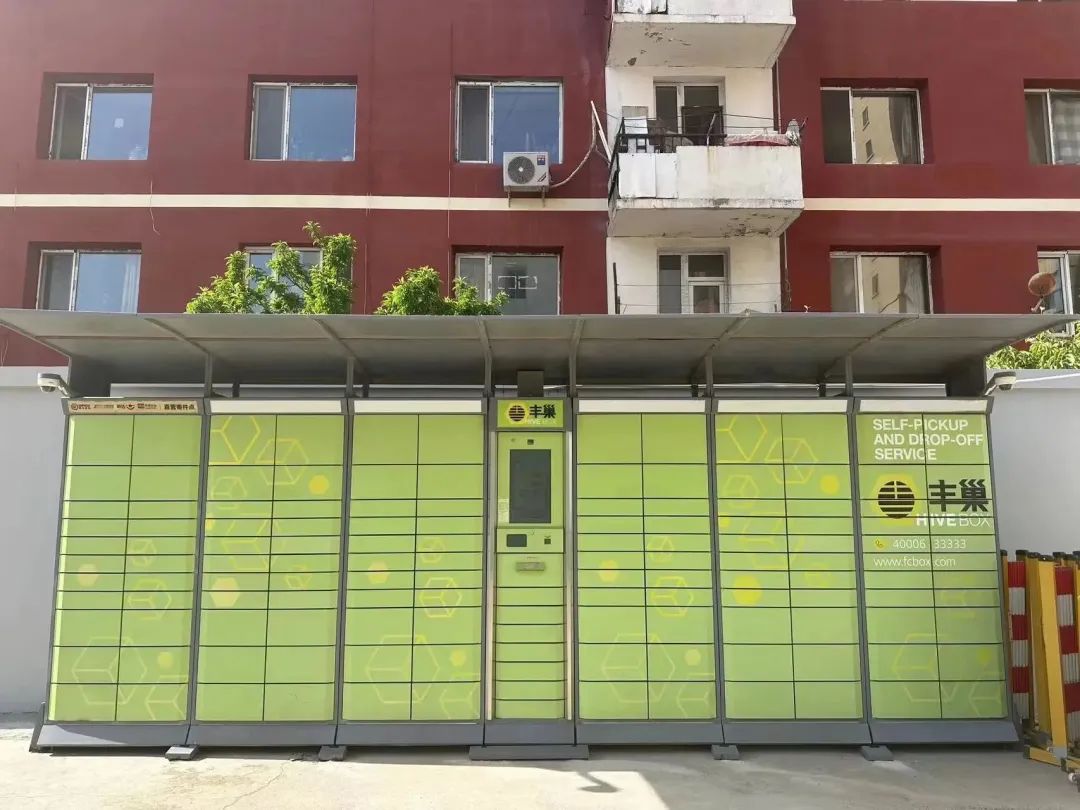 640 (6).jpg 640 (6).jpg