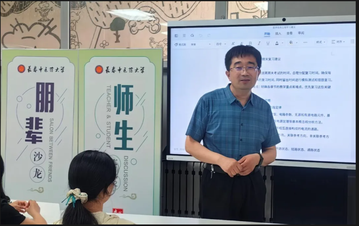 屏幕截图 2025-03-27 211634.png 屏幕截图 2025-03-27 211634.png