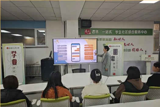 屏幕截图 2025-03-27 224959.png