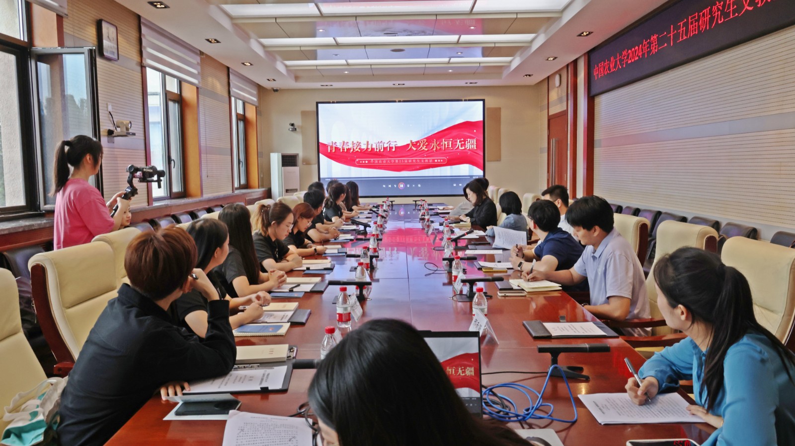 微信图片_20240930160916.jpg