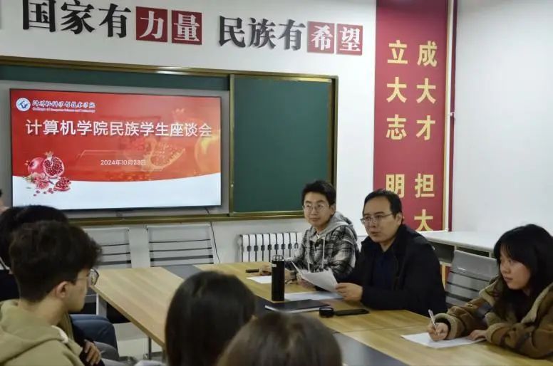 微信图片_20250327210428JPG.jpg