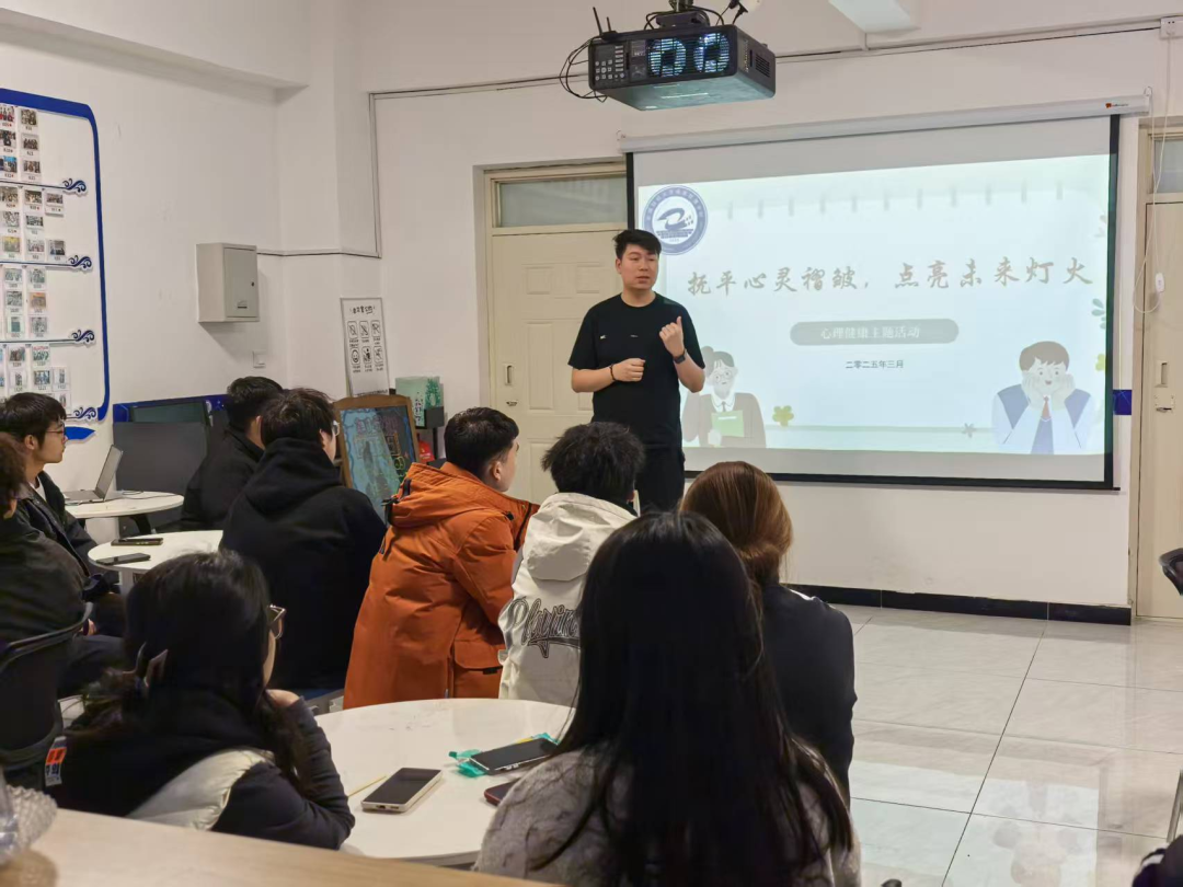 微信图片_20250327103846.png