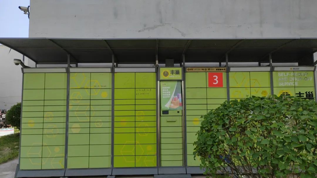 640 (10).jpg 640 (10).jpg