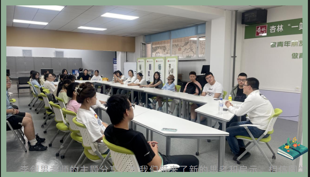 屏幕截图 2025-03-27 223013.png 屏幕截图 2025-03-27 223013.png