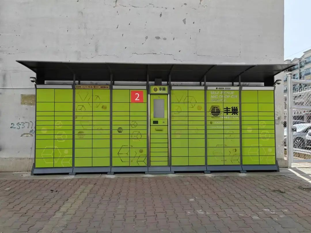 640 (9).jpg 640 (9).jpg